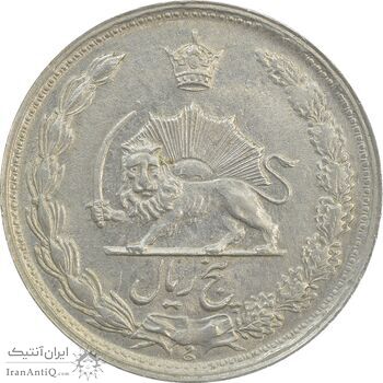 سکه 5 ریال 1340 - AU58 - محمد رضا شاه