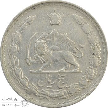 سکه 5 ریال 1342 - EF40 - محمد رضا شاه سکه 5 ریال 1342 - EF40 - محمد رضا شاه