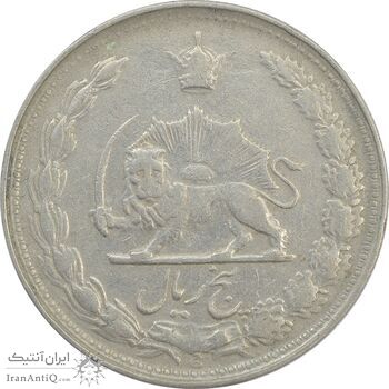 سکه 5 ریال 1343 - EF40 - محمد رضا شاه