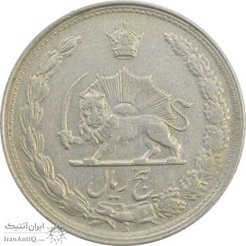 سکه 5 ریال 1344 - EF40 - محمد رضا شاه