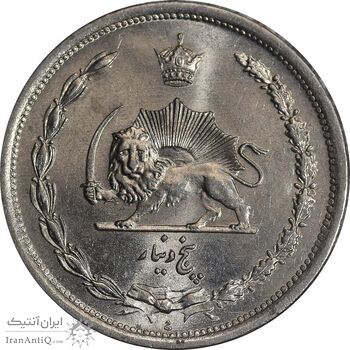 سکه 5 دینار 1310 نیکل - MS65 - رضا شاه
