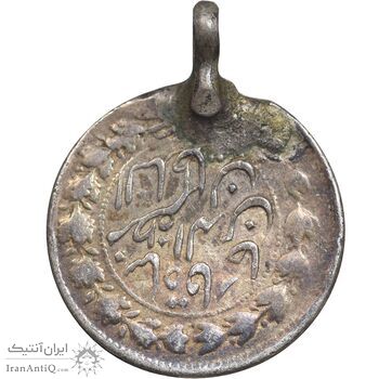 سکه 500 دینار 1313 خطی - VF - مظفرالدین شاه