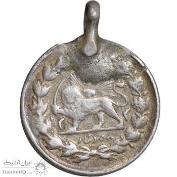 سکه 500 دینار 1313 خطی - VF - مظفرالدین شاه