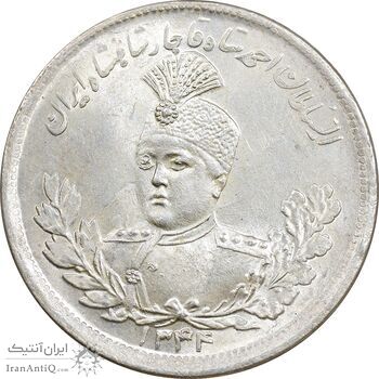 سکه 2000 دینار 1344 تصویری - MS65 - احمد شاه