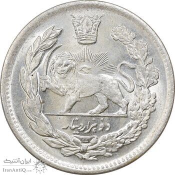 سکه 2000 دینار 1344 تصویری - MS65 - احمد شاه
