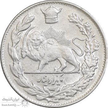 سکه 1000 دینار 1308 تصویری - MS63 - رضا شاه