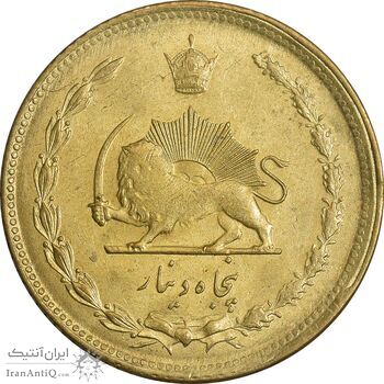 سکه 50 دینار 1335 برنز - AU58 - محمد رضا شاه