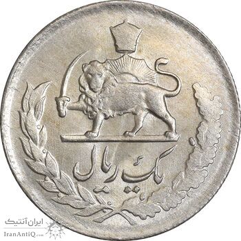 سکه 1 ریال 1331 مصدقی - MS63 - محمد رضا شاه
