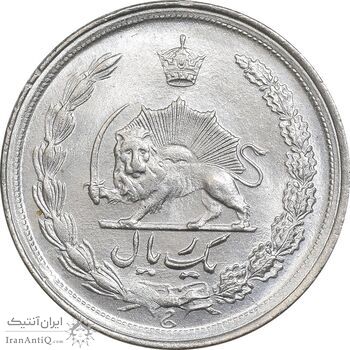 سکه 1 ریال 1339 - MS64 - محمد رضا شاه