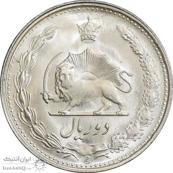 سکه 2 ریال 1322 - MS63 - محمد رضا شاه