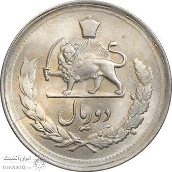 سکه 2 ریال 1331 مصدقی - MS63 - محمد رضا شاه سکه 2 ریال 1331 مصدقی - MS63 - محمد رضا شاه