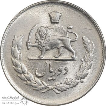 سکه 2 ریال 1332 مصدقی - MS64 - محمد رضا شاه سکه 2 ریال 1332 مصدقی - MS64 - محمد رضا شاه