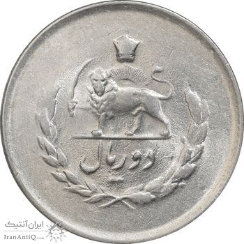 سکه 2 ریال 1333 مصدقی - MS63 - محمد رضا شاه سکه 2 ریال 1333 مصدقی - MS63 - محمد رضا شاه