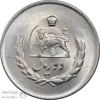 سکه 2 ریال 1334 مصدقی - MS66 - محمد رضا شاه سکه 2 ریال 1334 مصدقی - MS66 - محمد رضا شاه