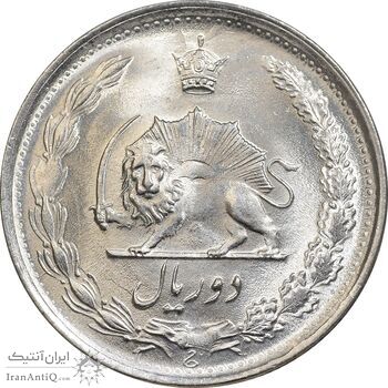 سکه 2 ریال 1338 - MS65 - محمد رضا شاه