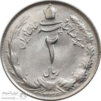 سکه 2 ریال 1339 - MS65 - محمد رضا شاه