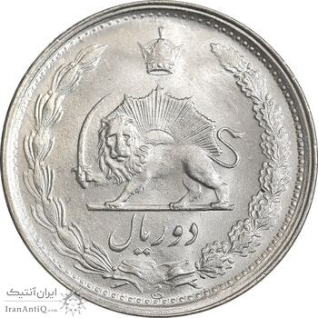 سکه 2 ریال 1341 - MS65 - محمد رضا شاه