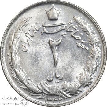 سکه 2 ریال 1342 - MS65 - محمد رضا شاه
