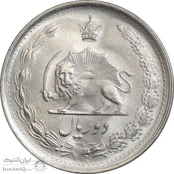 سکه 2 ریال 1343 - MS65 - محمد رضا شاه