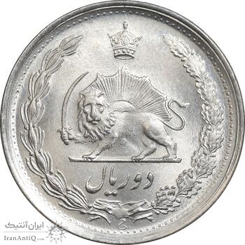 سکه 2 ریال 1344 - MS66 - محمد رضا شاه