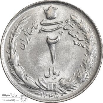سکه 2 ریال 1345 - MS65 - محمد رضا شاه
