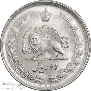 سکه 2 ریال 1345 - MS65 - محمد رضا شاه