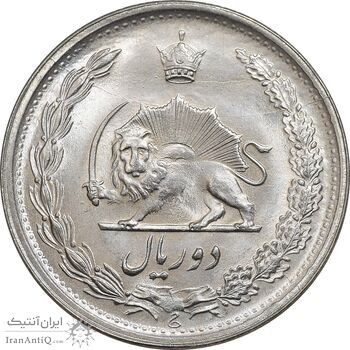 سکه 2 ریال 1346 - MS65 - محمد رضا شاه