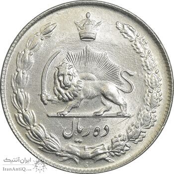 سکه 10 ریال 1336 - MS65 - محمد رضا شاه