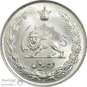 سکه 10 ریال 1343 - نازک - MS65 - محمد رضا شاه