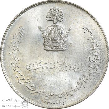 مدال نقره جشن تاجگذاری 1346 - MS63 - محمد رضا شاه