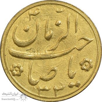 سکه طلا شاباش خروس 1333 - UNC - محمد رضا شاه