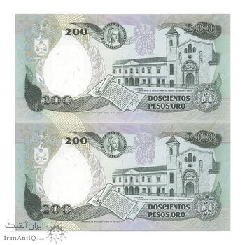 اسکناس 200 اورو پزو 1992 جمهوری - جفت - UNC65 - کلمبیا اسکناس 200 اورو پزو 1992 جمهوری - جفت - UNC65 - کلمبیا