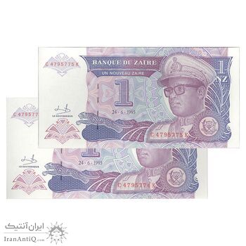 اسکناس 1 نووا 1993 جمهوری - جفت - UNC65 - زئیر (کنگو) اسکناس 1 نووا 1993 جمهوری - جفت - UNC65 - زئیر (کنگو)