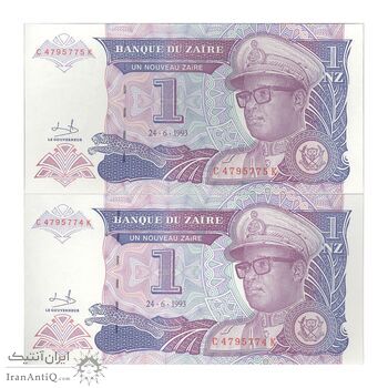 اسکناس 1 نووا 1993 جمهوری - جفت - UNC65 - زئیر (کنگو) اسکناس 1 نووا 1993 جمهوری - جفت - UNC65 - زئیر (کنگو)