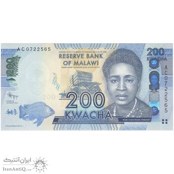 اسکناس 200 کواچا 2012 جمهوری - تک - UNC65 - مالاوی
