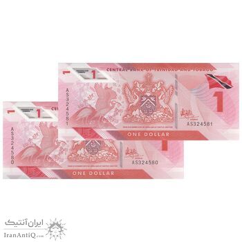 اسکناس 1 دلار 2020 جمهوری - جفت - UNC65 - ترینیداد و توباگو