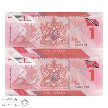 اسکناس 1 دلار 2020 جمهوری - جفت - UNC65 - ترینیداد و توباگو