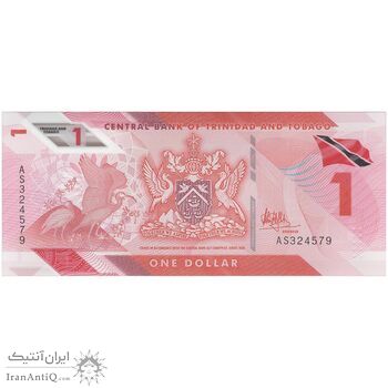 اسکناس 1 دلار 2020 جمهوری - تک - UNC65 - ترینیداد و توباگو
