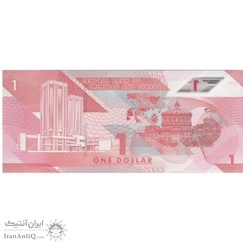 اسکناس 1 دلار 2020 جمهوری - تک - UNC65 - ترینیداد و توباگو