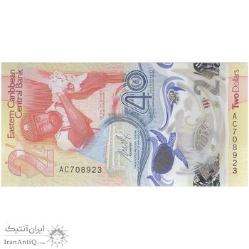اسکناس 2 دلار 2023 چارلز سوم - تک - UNC65 - حوزه کارائیب شرقی