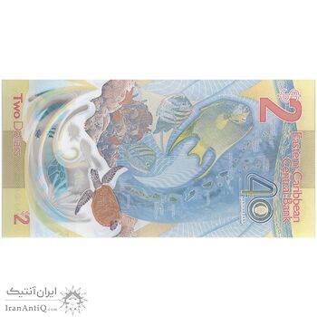 اسکناس 2 دلار 2023 چارلز سوم - تک - UNC65 - حوزه کارائیب شرقی