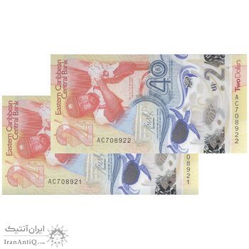 اسکناس 2 دلار 2023 چارلز سوم - جفت - UNC65 - حوزه کارائیب شرقی