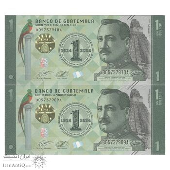 اسکناس 1 گواتزال 2024 جمهوری - جفت - UNC64 - گواتمالا