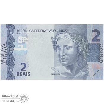 اسکناس 2 رئال بدون تاریخ (2022-2023) سری JE - امضای (PRNG, RCN) جمهوری فدراتیو - تک - UNC64 - برزیل