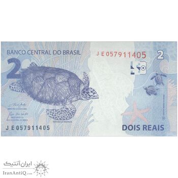 اسکناس 2 رئال بدون تاریخ (2022-2023) سری JE - امضای (PRNG, RCN) جمهوری فدراتیو - تک - UNC64 - برزیل