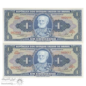 اسکناس 1 کروزریو بدون تاریخ (1954) - امضای CSL, OESA - جمهوری اول - جفت - UNC64 - برزیل