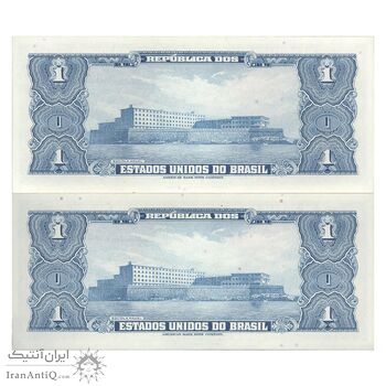 اسکناس 1 کروزریو بدون تاریخ (1954) - امضای CSL, OESA - جمهوری اول - جفت - UNC64 - برزیل
