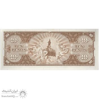 اسکناس 10 پزو بدون تاریخ (1961-1965) جمهوری - تک - UNC64 - فیلیپین