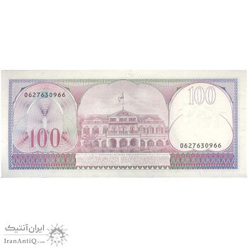 اسکناس 100 گلدن 1985 جمهوری - تک - UNC64 - سورینام