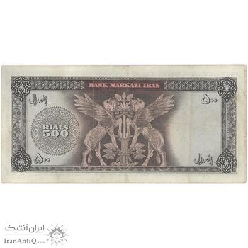 اسکناس 500 ریال (آموزگار - سمیعی) نوشته قرمز - تک - VF25 - محمد رضا شاه